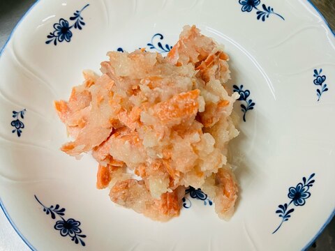 鮭のおろし和え